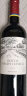 拉菲（LAFITE）凯萨天堂/凯撒古堡干红葡萄酒750ml法国波尔多红酒礼盒木盒单瓶装 实拍图