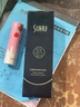 尚惠（SUHU）紧致焕肤妆前乳30ml隔离保湿细致隐形毛孔打底遮瑕定妆 实拍图