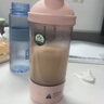 NEWB电动摇摇杯全自动搅拌杯夏天运动健身蛋白粉咖啡便携式塑料水杯子 新款粉色【电动续航高】600ml 实拍图