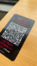 【电子卡】肯德基礼品卡电子卡100元KFC电子礼品卡代金券优惠券卡券全国通用绑定app可分次使用 晒单实拍图
