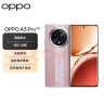 OPPO A3 Pro 5G 耐用战神 满级防水 360°抗摔 四年耐用大电池 8GB+256GB 云锦粉 超抗摔护眼屏 AI手机 实拍图