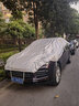 齐选汽车半罩自动车衣小轿车SUV防晒遮阳降温套前挡新车上车内通用品 【大型SUV】总长5.4*宽2.3米 实拍图