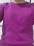 AB内衣女纯棉秋衣秋冬单件全棉保暖棉毛衫大码衬衣基础打底衫T660 紫红 XL 实拍图