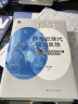 西方近现代政治思想（读懂18位思想家的政治思想，就能读懂西方500年来社会演变的底层逻辑。陈嘉映、刘擎、赵林、任剑涛等9位大咖鼎力推荐） 实拍图