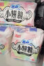 苏菲卫生巾小翅膀护垫日用棉柔无香护翼175mm组合迷你套装整箱 小翅膀组合 175mm 38片 实拍图