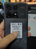 小米（MI）Redmi K70 Pro 第三代骁龙® 8  小米澎湃OS 第二代2K屏 12GB+256GB 墨羽 小米红米K70 Pro至尊 晒单实拍图