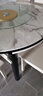 初屋 餐桌 实木岩板餐桌现代简约大理石餐桌椅组合可伸缩折叠吃饭桌子 1.35米黑灰色【12MM意大利灰】贝勒椅 单餐桌 实拍图