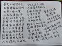 得力（deli） 秀丽笔毛笔练字笔学生用书法笔软头大楷中楷小楷科学毛笔抄书练字绘画美工软笔专用墨笔 中楷*2支 实拍图