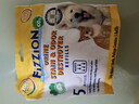 味之洁宠物除臭喷雾泡腾片FIZZION猫尿分解剂去污渍狗狗尿除味剂猫砂 增强版 五粒/包【含喷壶】 实拍图