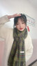 慕琼（MUQIONG）复古绿色格子围巾女士个性百搭秋冬季美式感保暖披肩围脖韩系 绿色 实拍图