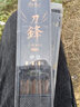 民间艺人鱼钩子线双钩成品仕挂钩成品子线鱼钩绑好金袖钩手工绑制鱼线线组 伊豆4.0号钩-1.0子线 实拍图