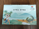 首鲜道【活蟹】三门鲜活青蟹中秋礼盒鲜活发货大螃蟹大红膏蟹母红膏蟹 特大红膏蟹 800g 共2只 实拍图