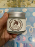 九朵云马油弹性滋润面霜 补水保湿淡纹紧致护肤品70g2瓶装 实拍图