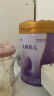 太子乐（Taizile）【新国标】北纬乐儿幼儿配方奶粉3段(12-36个月幼儿适用)800g 晒单实拍图