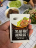 农夫好牛原肉整切微腌儿童牛排菲力西冷家庭牛排带酱1.3Kg 冷冻牛肉生鲜 【鲜嫩微腌】10西冷 带酱1.3Kg 实拍图