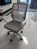 迈亚家具电脑椅家用升降转椅靠背懒人舒适久坐会议椅学生宿舍座椅办公椅子 白框 灰网 滑轮款 尼龙脚 固定扶手 实拍图