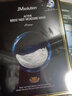 JMsolution 珍珠蜂胶水光补水面膜女水母燕窝玻尿酸保湿亮肤面膜 沁润燕窝面膜10片/盒 实拍图