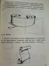 30天学会绘画畅销版 从零起步学素描绘画初学者入门自学零基础学画画书儿童成人绘画教程新手绘画技法技巧书籍 实拍图