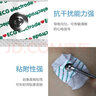 迅达电极一次性心电电极片动态心电图机检测仪监护仪按扣式ECG贴片 5包 250片 实拍图