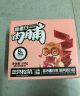 三只松鼠高蛋白肉脯500g 量贩箱装 靖江鸡肉猪肉干 休闲食品 即食解馋 实拍图