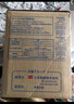日线（NISSEN） nipponseisen日线六类非屏蔽千兆网线纯铜彩色监控机房 天蓝色(SB) 100米装 实拍图