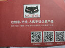 猫眼（CATEYE） 猫眼(CATEYE)无线码表自行车山地车7功能里程表骑行装备CC-RS100W 白色 实拍图