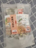 长芳主 蜜桃乌龙茶 袋泡茶三角茶包泡水茶饮水果蜜桃乌龙苹果干组合花茶饮品 蜜桃乌龙茶-（10包装） 实拍图