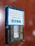 SK HYNIX海力士 2G DDR2 800 667笔记本内存条 2G DDR2 800笔记本内存 实拍图