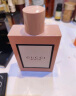 古驰（GUCCI）花悦女士50ml 花香调 淡香水EDT 生日礼物 送女友 实拍图