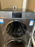 卡萨帝（Casarte）揽光13S3双子分区滚筒洗衣机全自动 13公斤洗烘一体机  直驱变频子母双筒母婴除菌螨C8 H13S3U1 实拍图