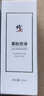 修正寡肽原液 含烟酰胺精华液 祛痘保湿舒缓功效 痘印青春安瓶大灯泡 寡肽精华 15ml 实拍图