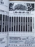 怪物大师19：绝望的圣城囚笼 实拍图