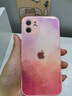 锋浦苹果15手机壳可爱13promax玻璃壳14镜头全包防摔12个性创意潮感彩色网红男女散热透气 朝夕色 背面钢化玻璃丨四边硅胶防摔丨效果漂亮立体 iPhone 14 Pro Max 实拍图