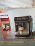 飞利浦（PHILIPS）全自动咖啡机3系  家用/办公室意式浓缩萃取全自动研磨一体机 奶泡现磨咖啡豆 【全自动+一键奶咖】黑金款 实拍图