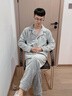 雅鹿25年秋冬新款睡衣男士珊瑚绒加绒加厚套装青年冬天大码法兰绒家居 NSCJF-淡灰白条绣花 XL 【建议130-150斤】 实拍图