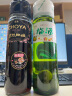芳歌 果酒 日式完熟梅酒 14.5度 750ml   果味低度微醺 实拍图