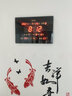 虹泰（HoTai）led数码万年历电子钟表挂钟客厅电子钟wifi授时钟表自动校时3958 39x58cm节气款红光-普通版 实拍图