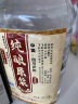 泸龙【纯粮泡酒】泸州52度纯粮食白酒散装高粱酒桶装白酒浓香型原浆5L 52度 2.5L 1桶 【纯酿原浆】 实拍图