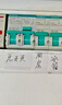 西门子（SIEMENS）空气开关 漏电保护器1P+N 63A带漏保5SU93561CR63 实拍图