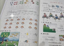 套装2册 小学生一课一练二年级语文+数学上册人教版 小学课本教材同步训练课时作业本随堂笔记黄冈课课练随堂练同步练习册默写计算能手小达人实验班提优训练必刷题天天练 实拍图