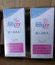 施巴（sebamed）儿童身体乳婴儿宝宝润肤乳组合装面霜润肤霜100ml*2德国原装进口 实拍图