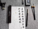 張小鳳文房四宝套装高档毛笔套装笔墨纸砚套装书法套装文房套装礼盒 鸾翔凤集礼盒【琉璃金款】 实拍图