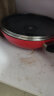 双立人 锅具套装炒锅不锈钢奶锅煎锅辅食铸铁锅 红色不粘锅具 6件套 晒单实拍图