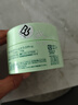 Bb LABORATORIES1.0复活草面膜涂抹式面膜175g 补水保湿 修护肌肤  母亲节礼物 实拍图