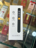 FUNRE多功能激光翻页笔充电款ppt遥控器教师用演讲投影仪笔多媒体幻灯片翻页器讲课红外线教学电子笔 电池款 激光笔10米远控 办公教学优选 实拍图