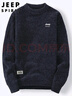 JEEP SPIRIT吉普毛衣男针织衫男秋冬季韩版保暖线衣长袖T恤男 藏青 3XL  实拍图