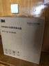 3M直饮家用一体机净水器净享DWS2000-CN家用净水器不插电直饮厨房净水机净饮机 实拍图
