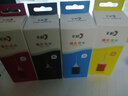 彩格803墨盒适用惠普hp1112 2132 2621 2622 2131 2600 1110打印墨水盒 [套装-大容量版]循环加墨/显墨量[送墨水] 实拍图