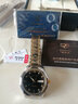 金仕盾（JIN SHI DUN）瑞士认证品牌进口机芯男士手表全自动手表男机械表夜光防水男表 间黑男士｜礼盒包装｜免费刻字 实拍图
