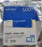 西部数据（WD） NVME协议 M.2接口 2280台式机笔记本SSD固态硬盘 蓝盘SN570 2T+魔术贴 实拍图